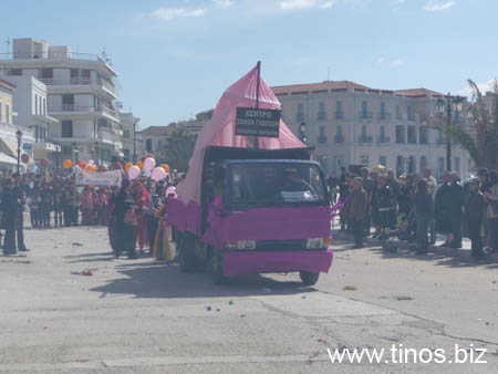 carnavali_2009 081